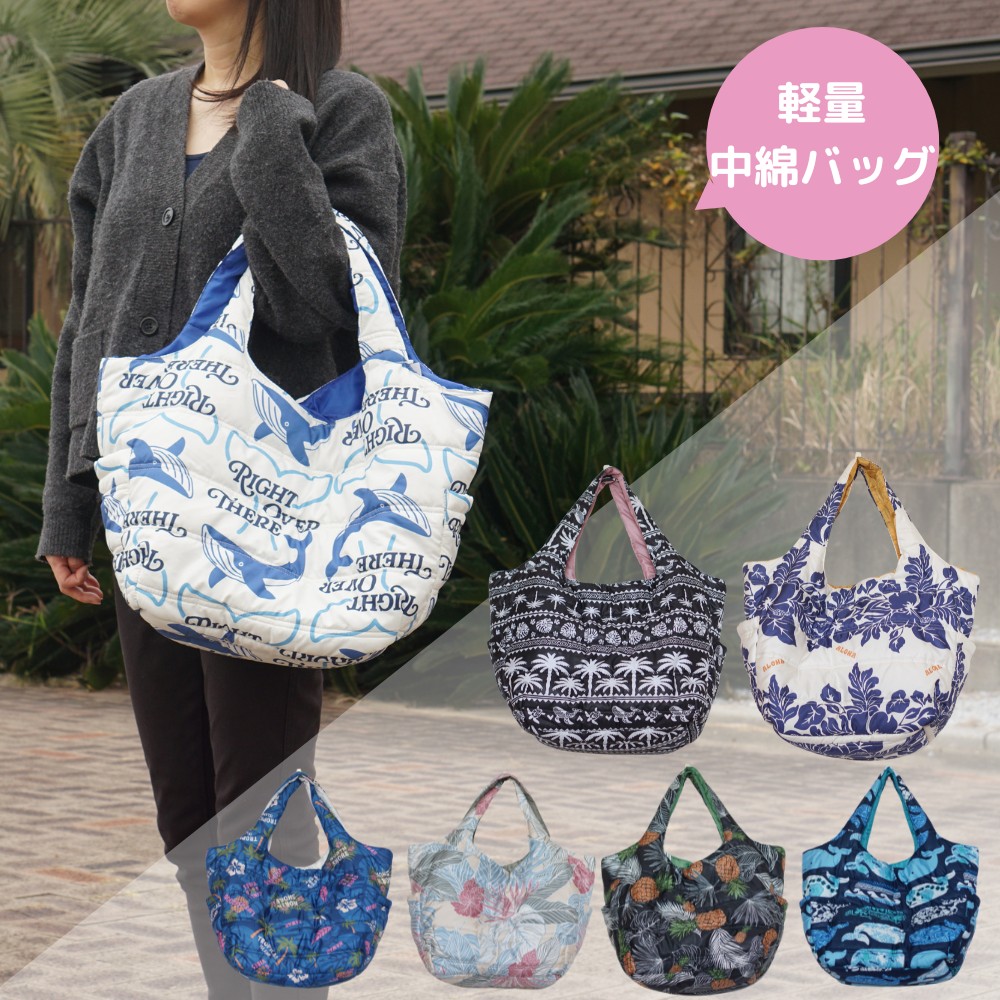 楽天市場】【大感謝祭 全商品 ポイント 最大 22倍】 ハワイアンキルト