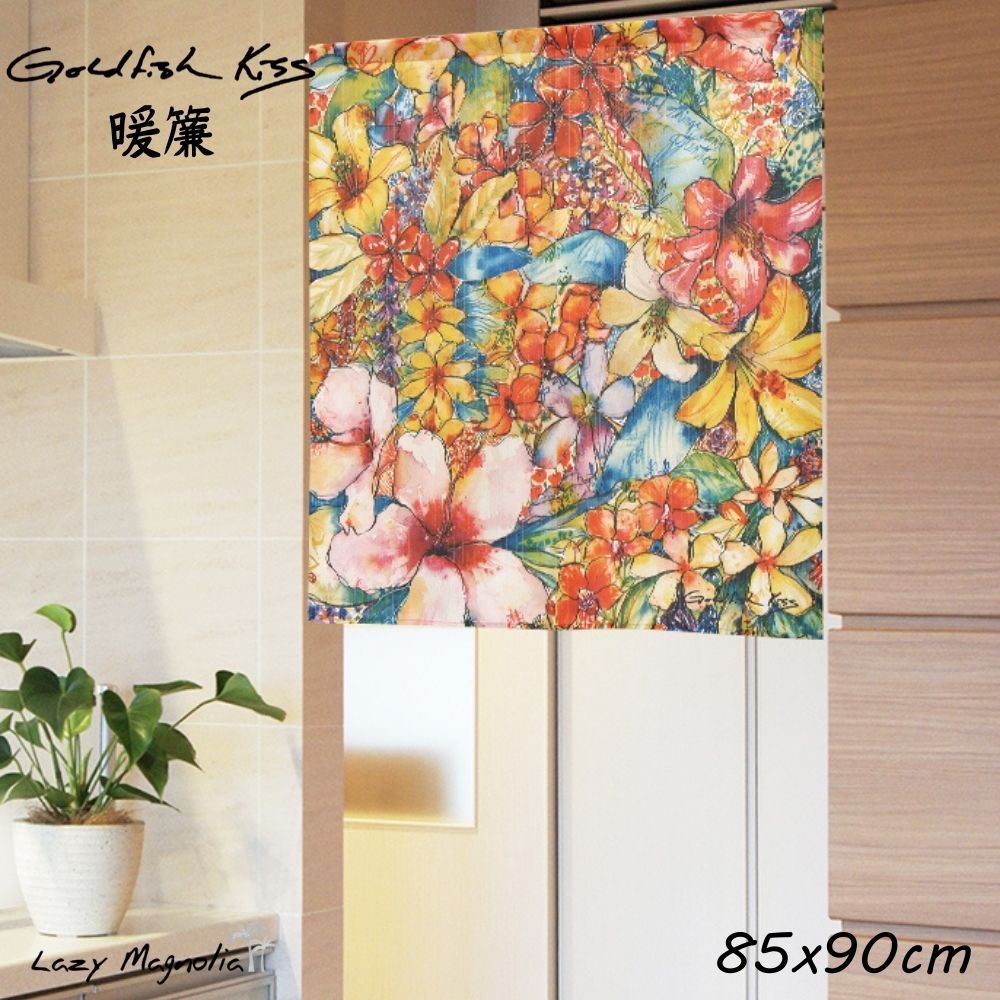 楽天市場】草花のタペストリーの型紙 | 型紙 パッチワーク