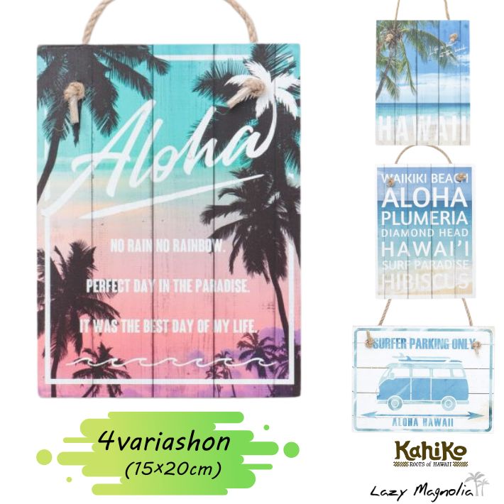 楽天市場】【 Kahiko カヒコ 】 ハワイアン 壁掛け アート