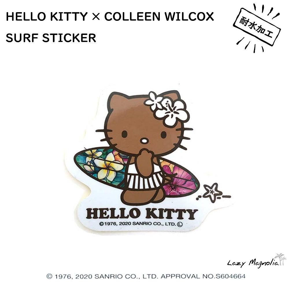 楽天市場 ステッカー シール Colleen Wilcox コリーン ウィルコックス ハローキティ Hello Kitty デコレーション 耐水 屋外 かわいい おしゃれ ハワイアン 雑貨 アート 絵画 サーフィン サーフボード 波乗り 海 Surfスタンドステッカー Aloha Diaries ハワイ