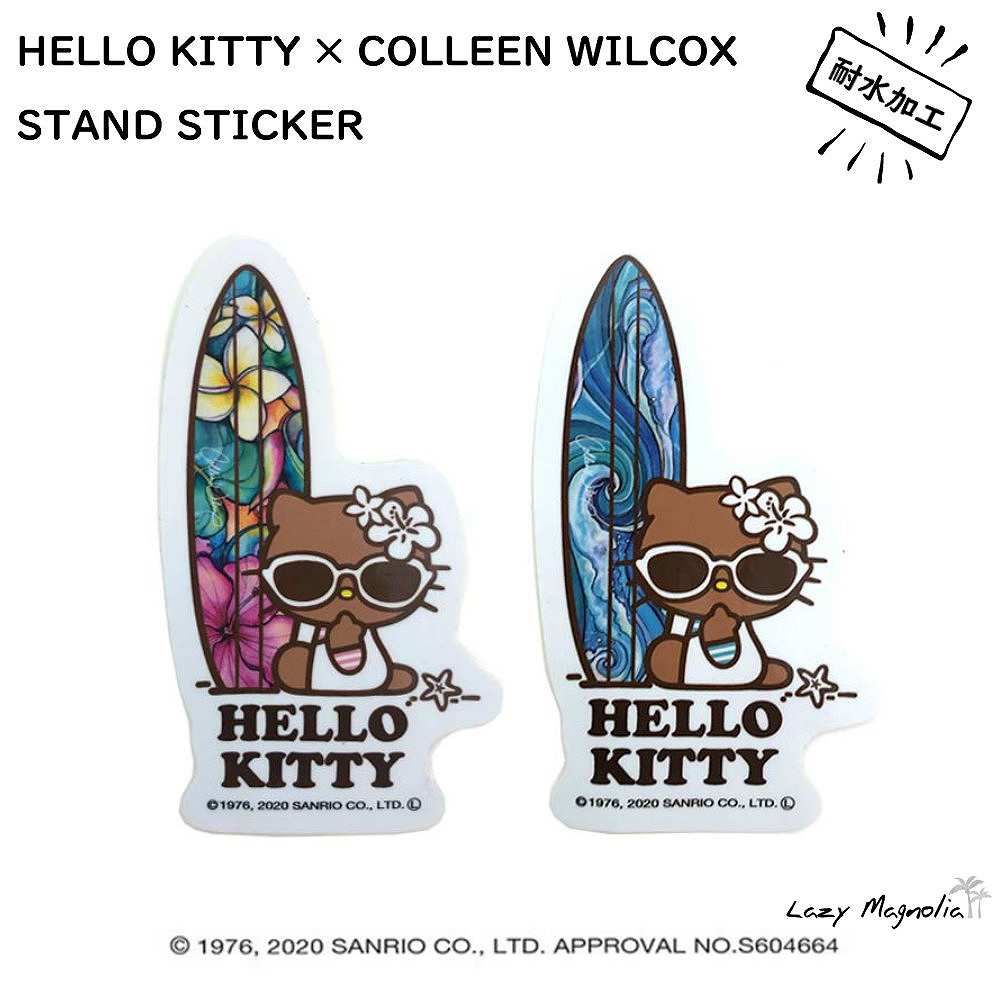 楽天市場 ステッカー シール Colleen Wilcox コリーン ウィルコックス ハローキティ Hello Kitty デコレーション 耐水 屋外 かわいい おしゃれ ハワイアン 雑貨 アート 絵画 サーフィン サーフボード 波乗り 海 Surfスタンドステッカー Aloha Diaries ハワイ