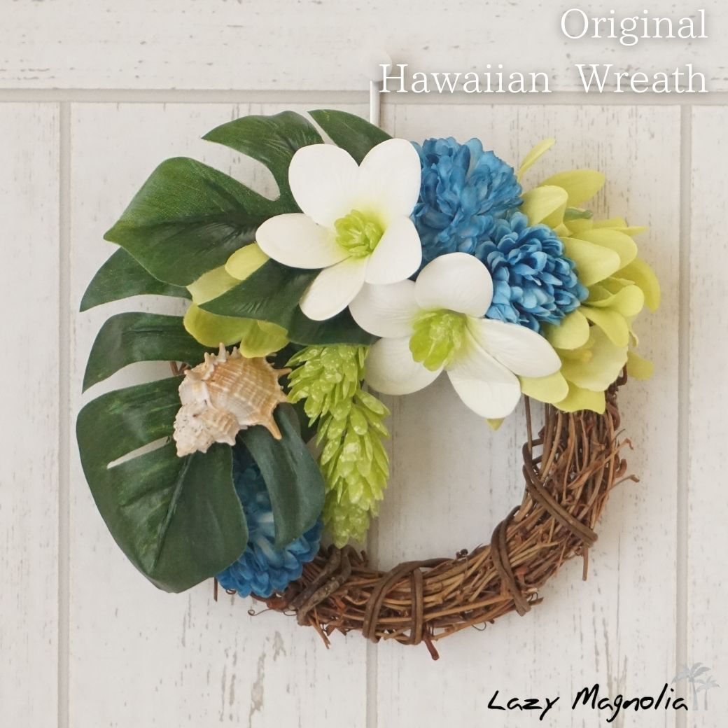 楽天市場 リース 玄関 飾り おしゃれ オーナメント かわいい ハワイ シェル 貝殻 夏 壁 ハート 結婚 結婚式 ドア ウェルカム リゾート ギフト プレゼント クリスマス クリスマス雑貨 ツリー クリスマスツリー ハワイアン雑貨 ハロウィン ハワイ雑貨インテリアlazymagnolia