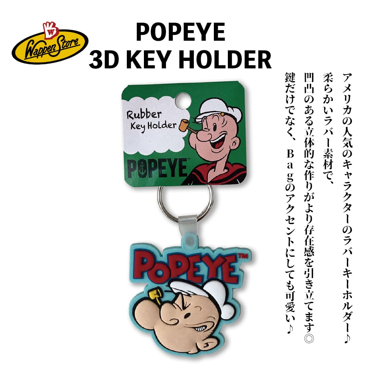楽天市場】送料無料 ポパイ アメリカン フィギュア LED付き
