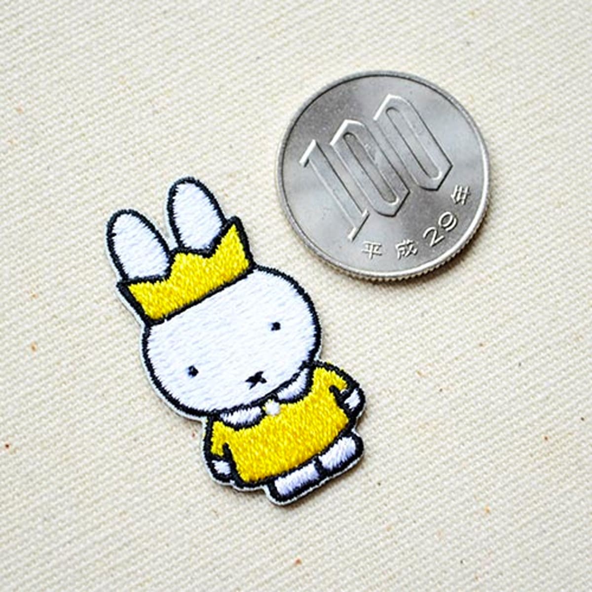 ワッペン ミッフィー D02y1328 アイロン アップリケ イニシャル キャラクター マスク ミニサイズ 入園 名前 女の子 王冠 男の子 柔らかな質感の 王冠