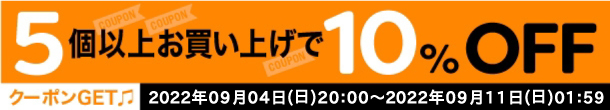 楽天市場】アメリカンキャラ巾着袋(S) ファニーフェイス Funny Face LJK-S010 SSS : ワッペン通販 ワッペンストア