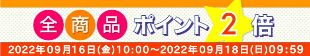 楽天市場】アメリカンキャラ巾着袋(L) ロードランナー Road Runner LJK-L009 : ワッペン通販 ワッペンストア