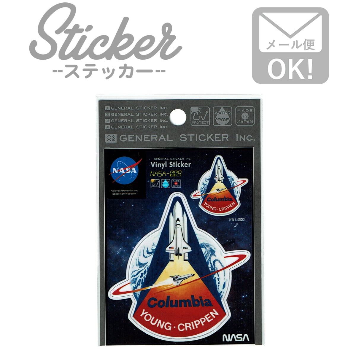 楽天市場】【全4種セット】 NASA ミニステッカー まとめ買い