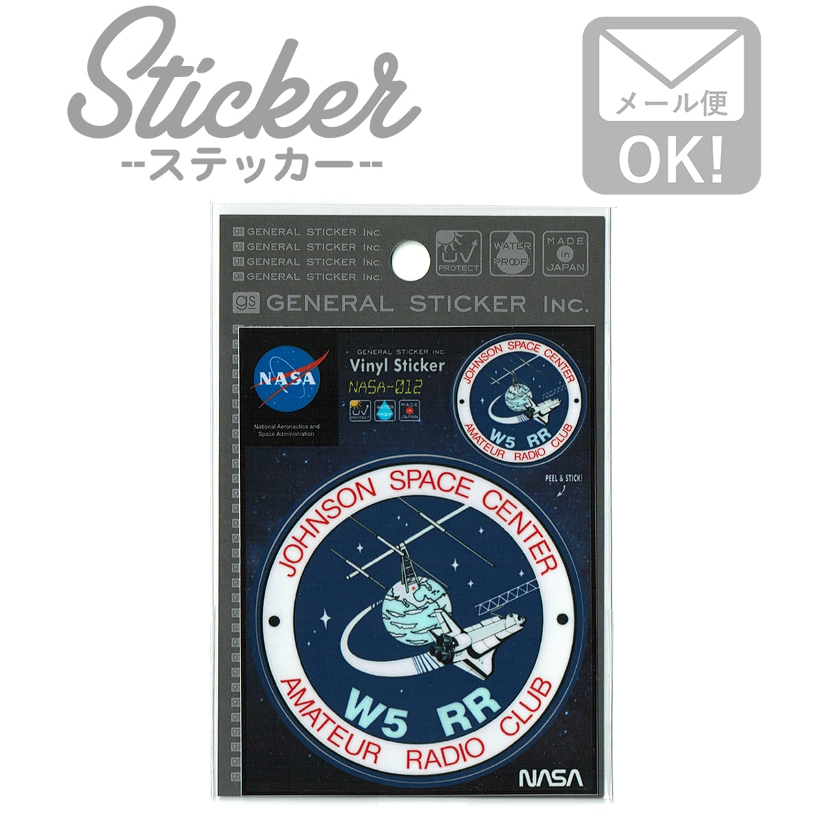 1973’s★NASA★Skaylab 3★実物パーツ片３種・ステッカー6枚 1973's☆NASA☆Skaylab 3☆実物パーツ片3種・ステッカー6枚