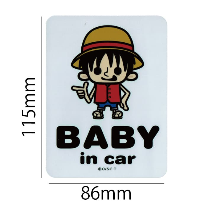 ステッカー ベイビーインカー 車 ワンピース かっこいい カワイイ
