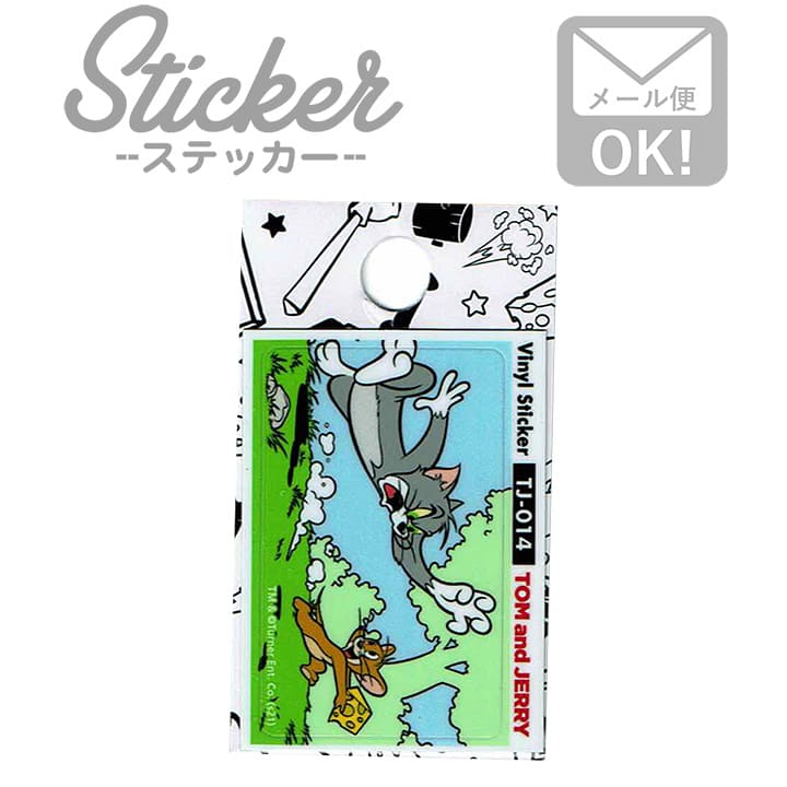 ステッカー スマホ サンリオ カワイイ 車 かっこいい ブランド アウトドア タキシードサム Lcs 1329 送料無料 ステッカー スマホ サンリオ カワイイ 車 かっこいい ブランド アウトドア タキシードサム Lcs 1329 送料無料
