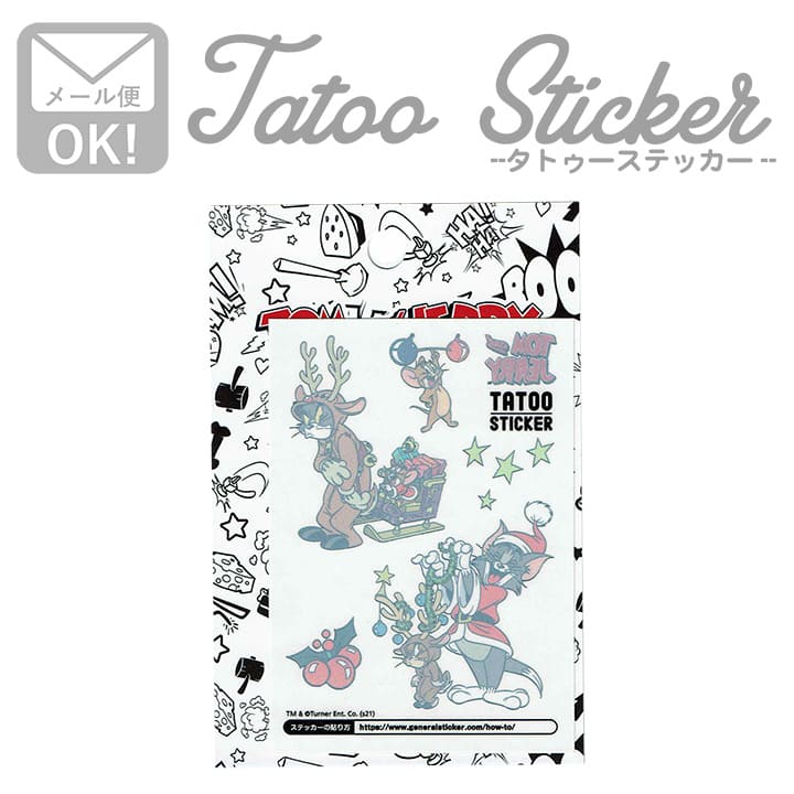 楽天市場】タトゥーステッカー カワイイ かっこいい ボディシール おしゃれ アニメトムとジェリー TATTOシール TJ-035 仲良くケンカ :  ワッペン通販 ワッペンストア