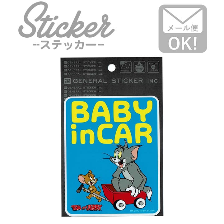 楽天市場 ステッカー シール 車 おしゃれ アウトドア ヴィンテージホテルズ Vhs041 ブルー Vintage Hotels Sticker 41 Sss ワッペン通販 ワッペンストア