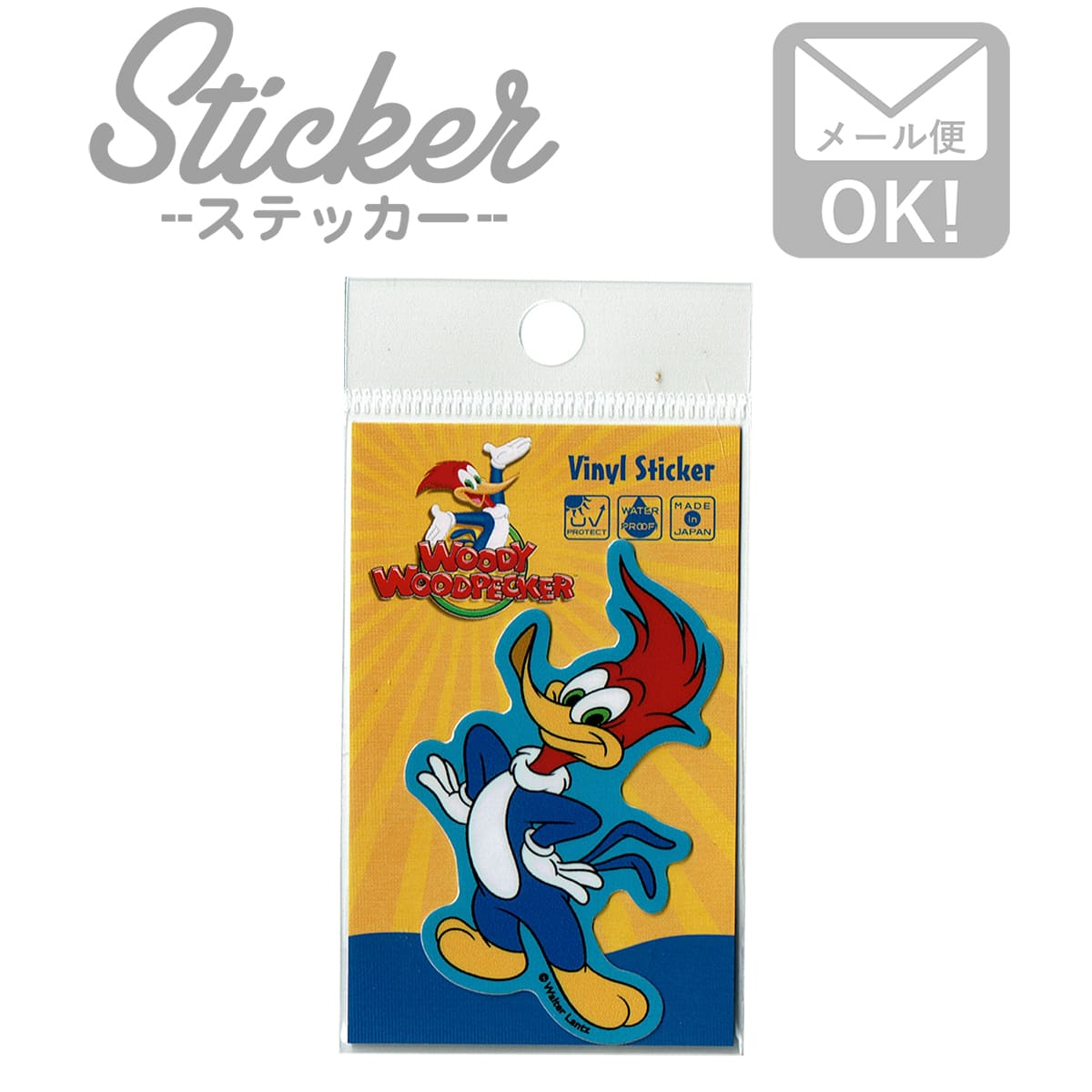 楽天市場】ステッカー アニメ ウッドペッカー キャラクター
