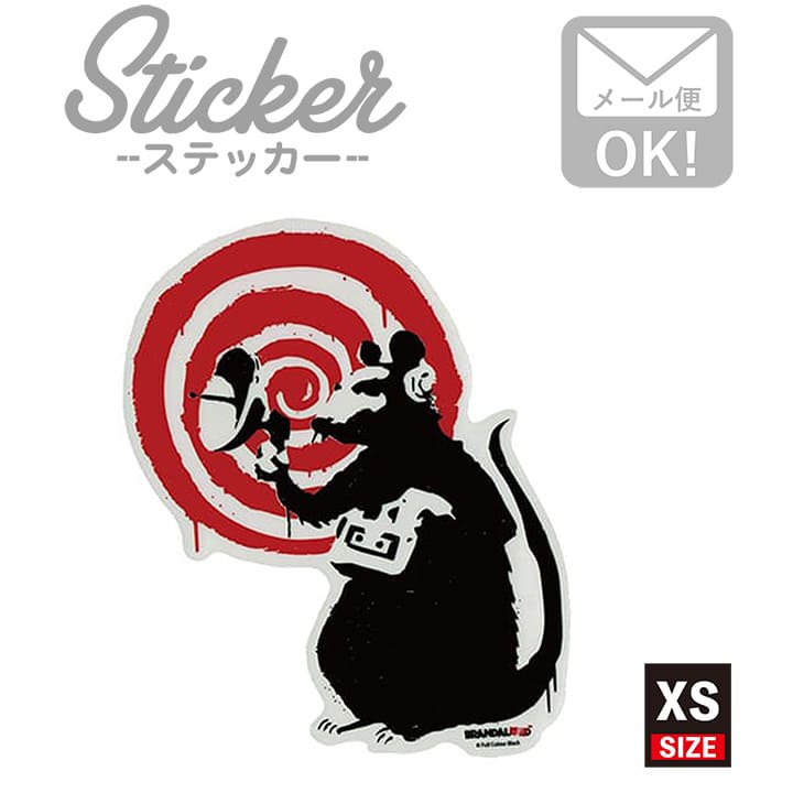 楽天市場 ステッカー 車 かっこいい ブランド おしゃれ スマホ バンクシー Radar Rat 015 S クリア ワッペン通販 ワッペンストア