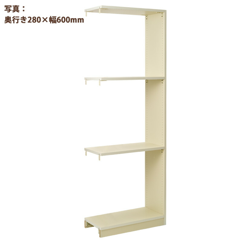 ありがた味一揃いの道具 繋ぎ合わせる手合い（外寸幅760・奥ふかさ400・高1740）