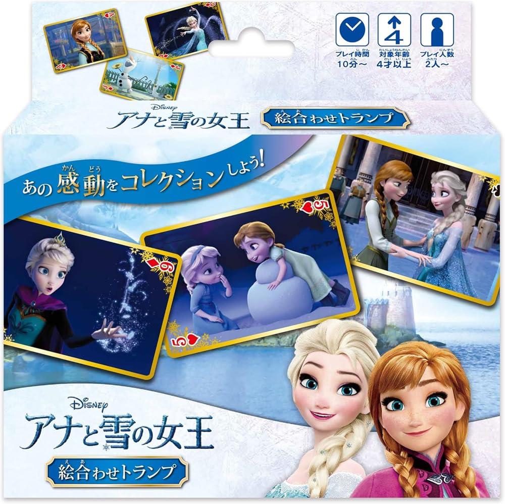 ハナヤマ(HANAYAMA) アナと雪の女王 絵合わせトランプ 084116画像