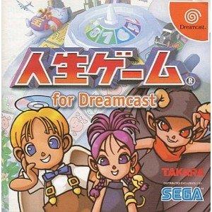 人生ゲーム for Dreamcast|LB77店