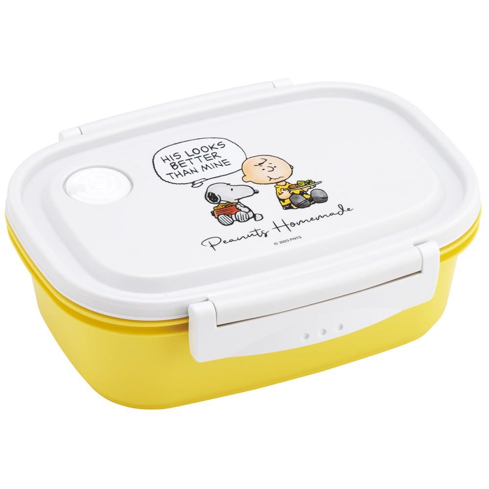 【可愛い箱付き】夏らしい　スヌーピー　ガラス　プレート　さわやか 可愛い箱付き】夏らしい スヌーピー ガラス プレート さわやか