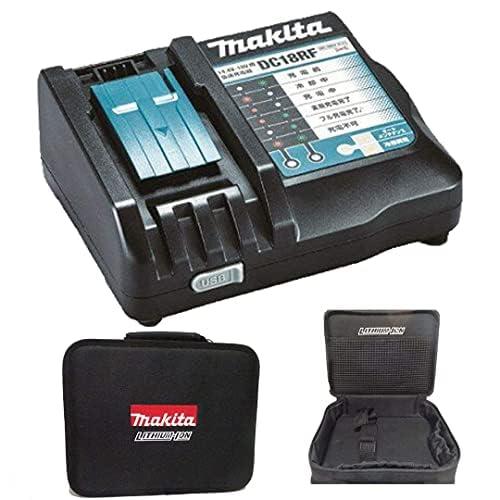 マキタ 急速充電器 14.4V~18V 対応 USB端子付き ツールバッグ付き|LB77店