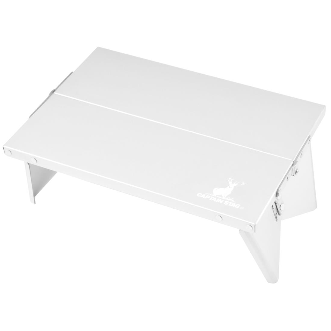 キャプテンスタッグ(CAPTAIN STAG) アウトドアテーブル テーブル A4 アルミポップアップテーブル 収納袋付き UC-606