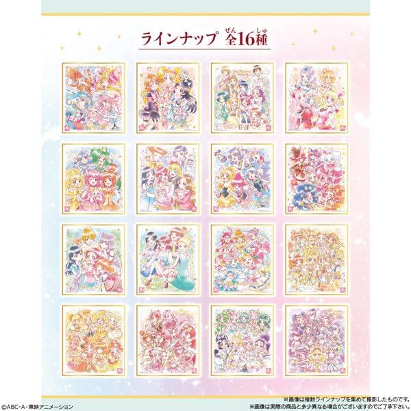 プリキュア 色紙 ART プリキュア5 12枚セット 20250427075902_33_1.jpg