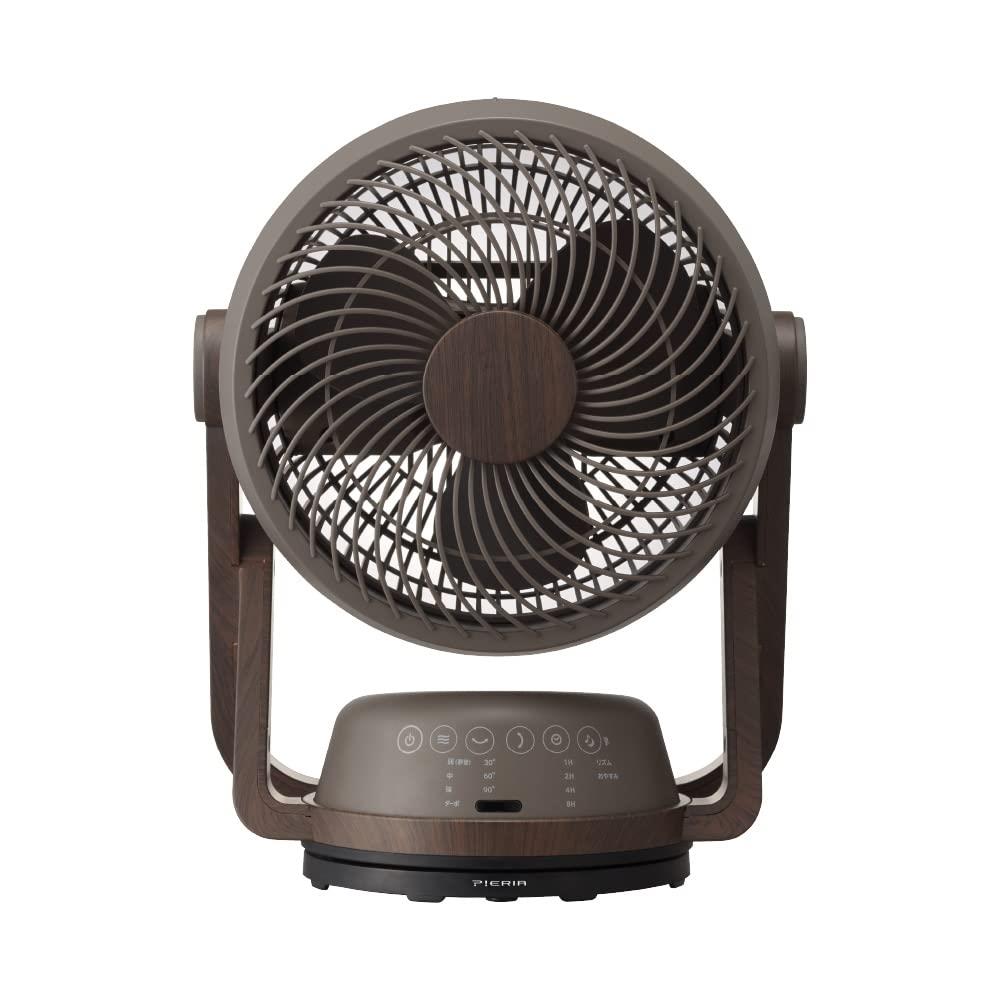 楽天市場】Pieria ピエリア 扇風機 DCサーキュレーター リモコン付き