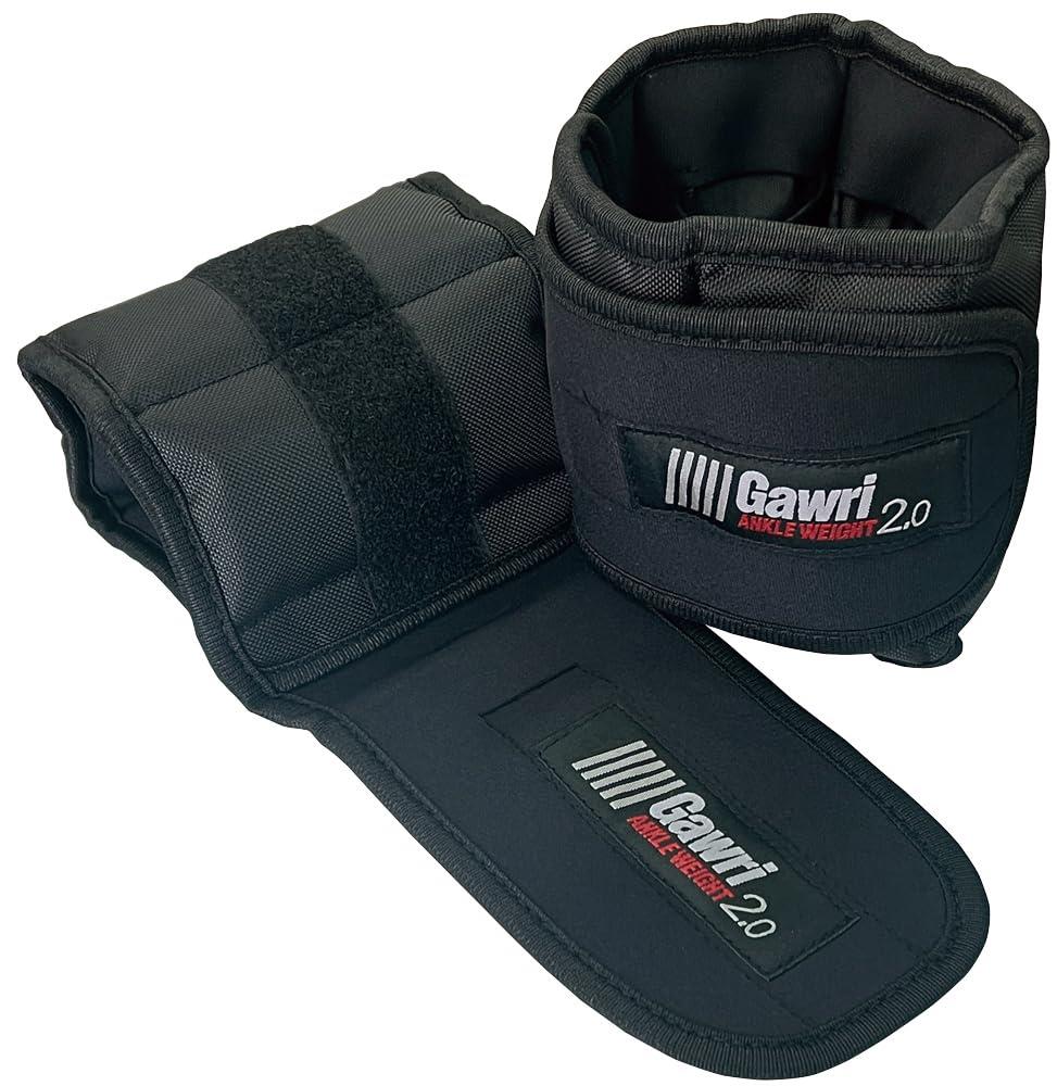 秦運動すること具実業 Gawri アンクル掛け目 2kg 2ヶ組 GWS2000