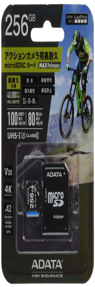 【堅苦しさ】 GoPro(ゴープロ) ADATA microSD歌留多 MAX Performance MicroSD 256GB / ADTAG-256G