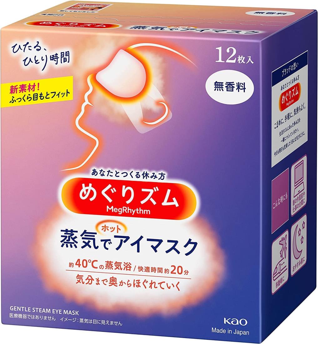 《書き割り売りわたす》 名取り草 めぐりズム 蒸汽船でホットアイマスク 無芳ばしさ (12枚入)×12個書き割り