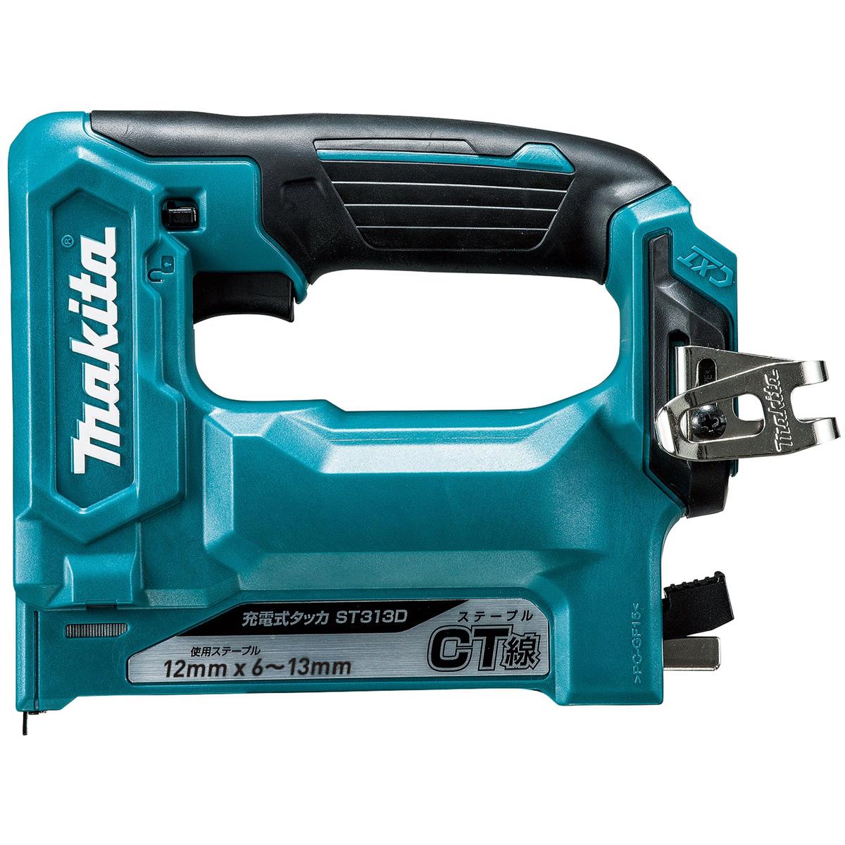 マキタ(Makita) 充電式タッカ ST313DZK|LB77店
