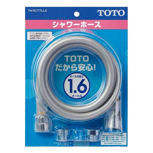 TOTO シャワーホース L\u003d1600mm 本体側ねじG1/2,W24山20共用 アダプター付き シルバー THYC77LLC