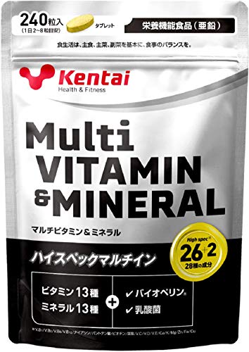 Kentai マルチビタミン＆ミネラル 240粒