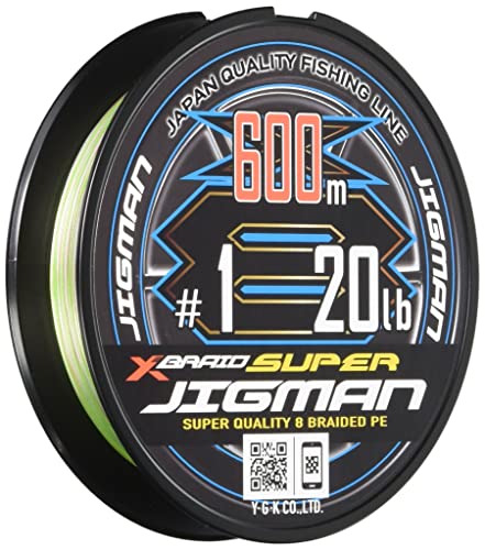 エックスブレイド(X-Braid) 百貨店 ジッグマン X8 600m 1号 20重量ポンド5色つや