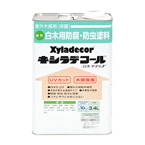 大阪ガスケミカル株式会社 キシラデコール 材木 やすらぎ 3.4L