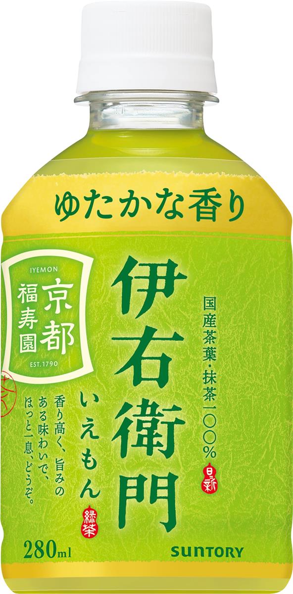 楽天市場】【予約】【2026年4月21日新発売】伊右衛門 柚子茶 送料無料