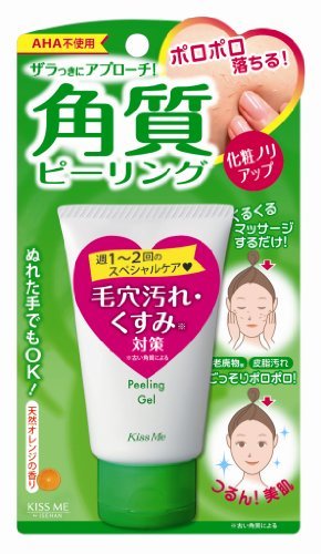 楽天市場】△【在庫限りS】たかの友梨エステファクト GDピーリング