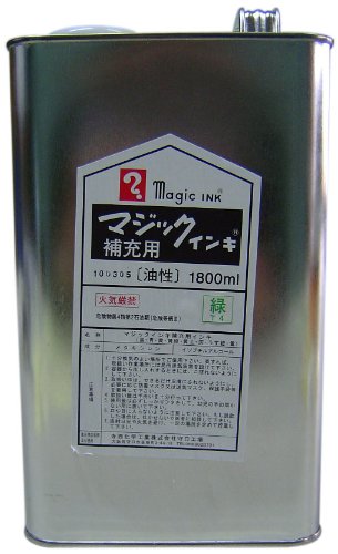 寺西舎密学 神通力インク置き換え液 1.8L 緑 MHJ1800-T4