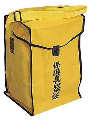 ワタベ 保護具収納袋 750