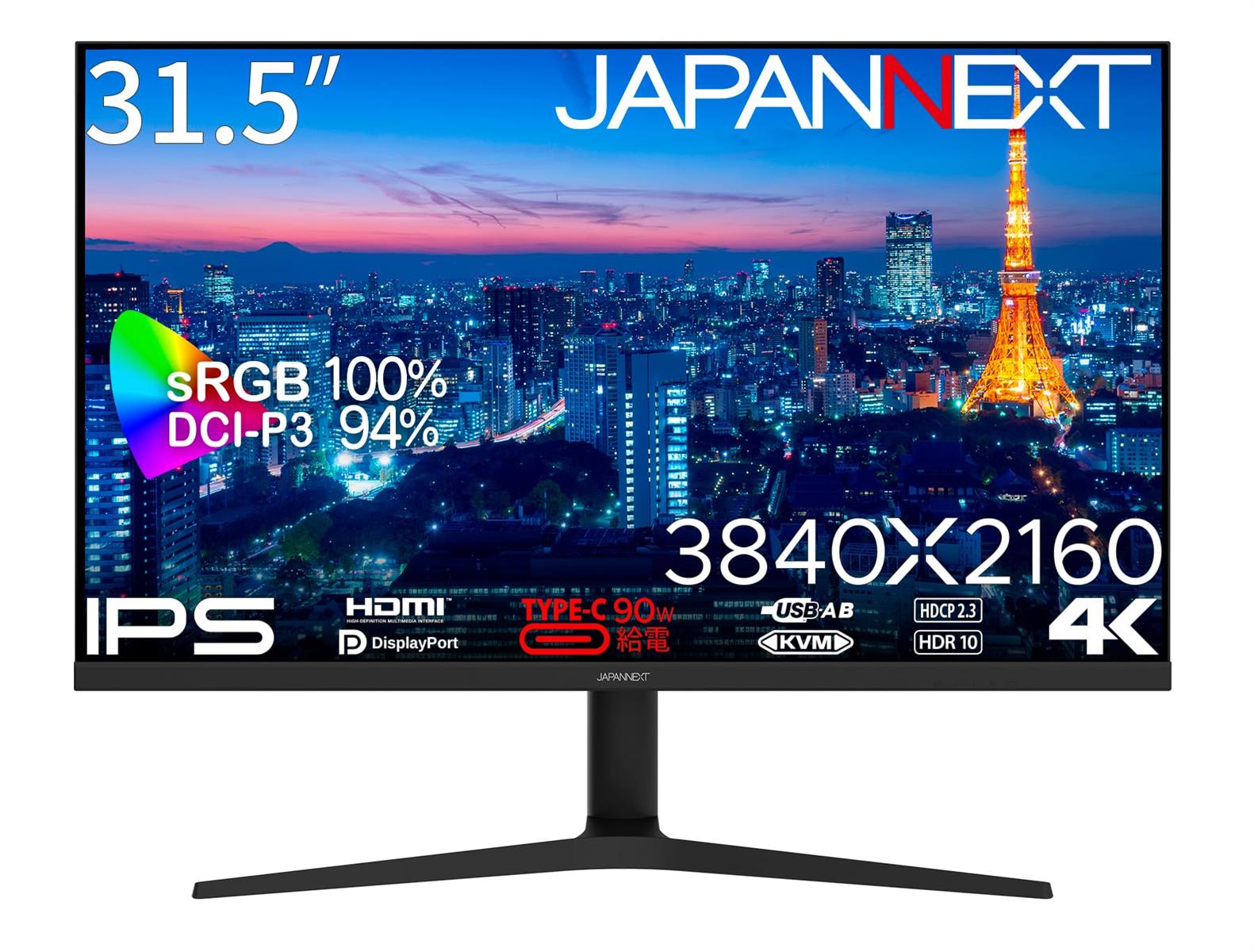 JAPANNEXT 31.5インチ モニター 4K UHD 3840x2160解像度 IPS ディスプレイ (HDMI/DisplayPort/高さ調節/回転(ピボット)機能/ブルーライトカット) JN-IPS315UHDR-C90W-HSP|LB77店