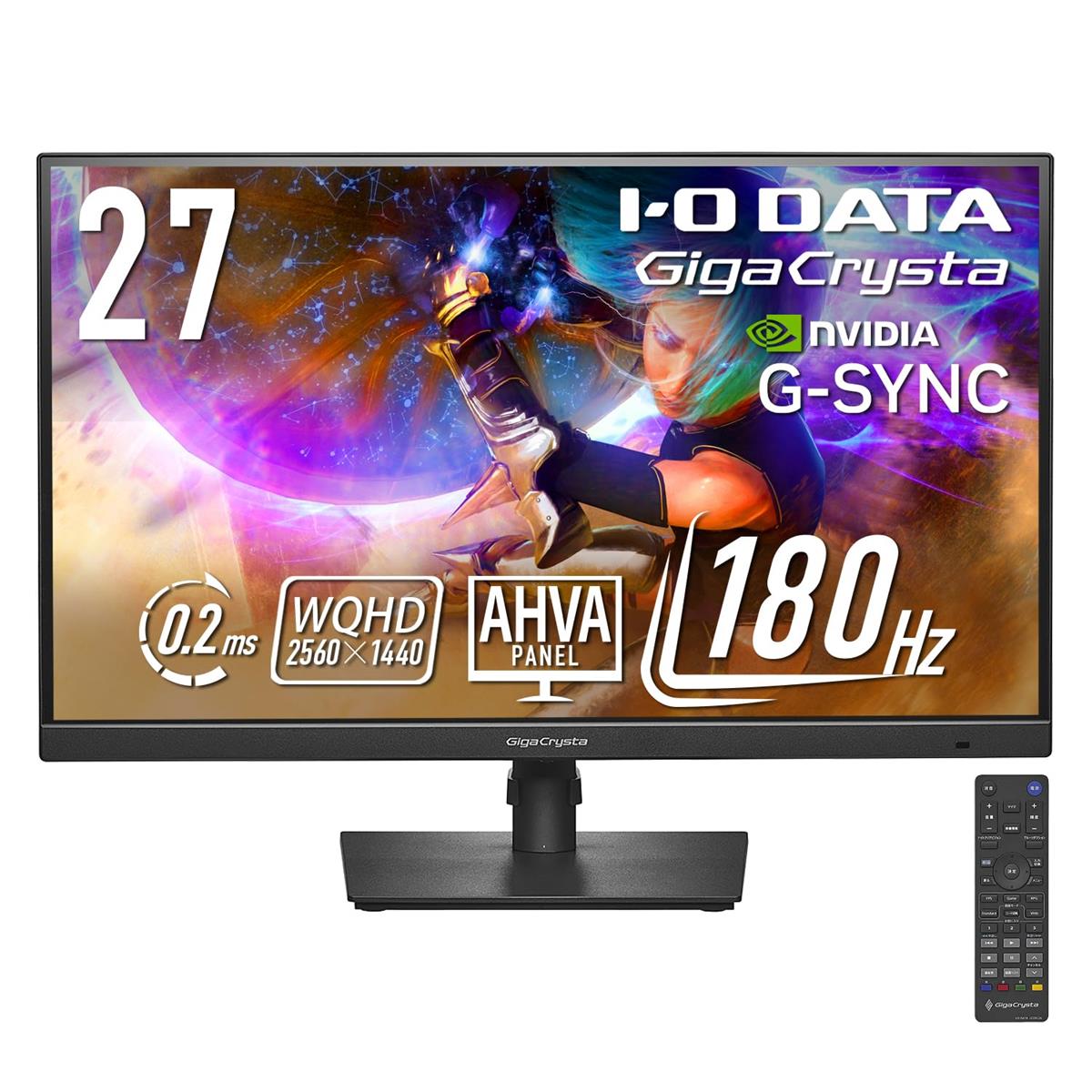 アイ・オー・データ IODATA ゲーミングモニター 27in GigaCrysta WQHD 180サイクル AHVAダイアログボックス 黒いこと(HDMI×2/DisplayPort/VESA相応う/高さ自然調整/縦横回転させる/週末受け支える/日本製造業者) EX-GDQ271JA