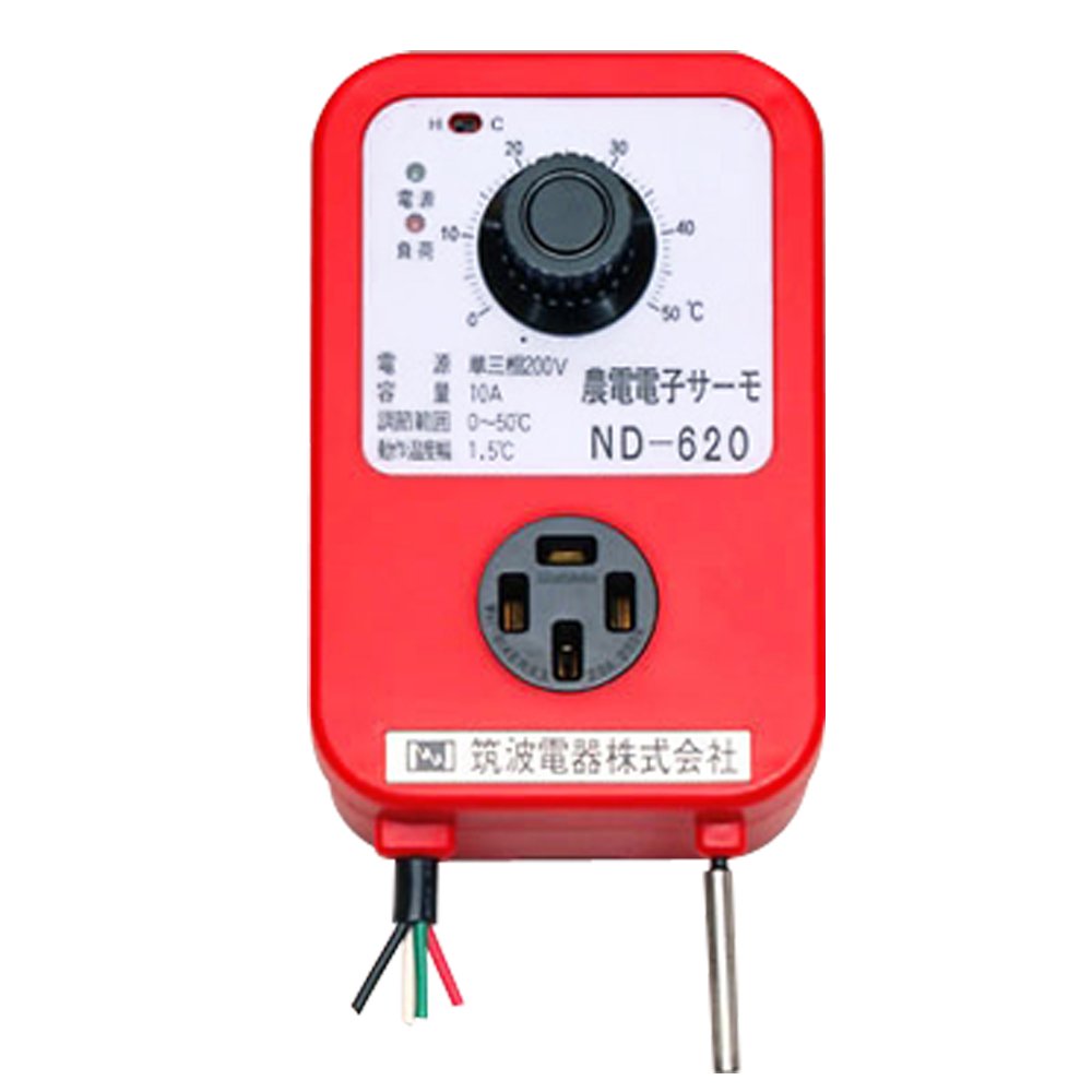 日本ノーデン 農電陰電子サーモ ND-620