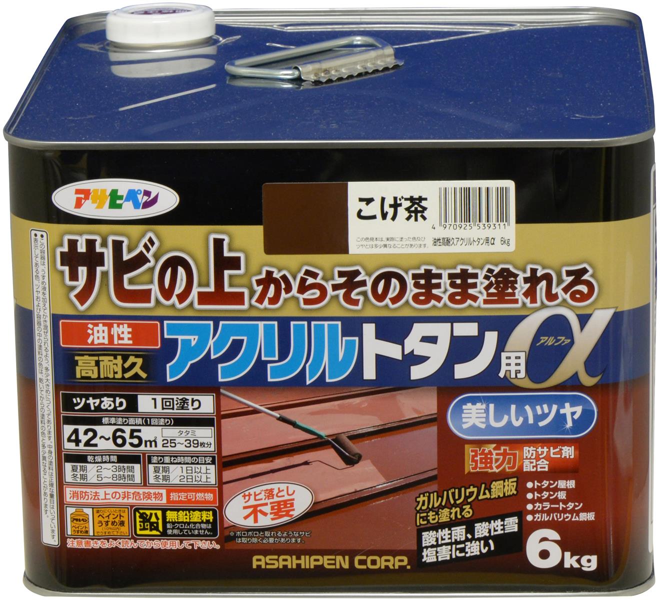 アサヒペン えの具 えの具 油性高耐久アクリル樹脂トタン用α 6kg こげ茶 油性 トタン 大屋根えの具 サビの上からそのまま塗れる ツヤあり 1回ペンキ塗り 非危うさ物(消防法上) 日本製