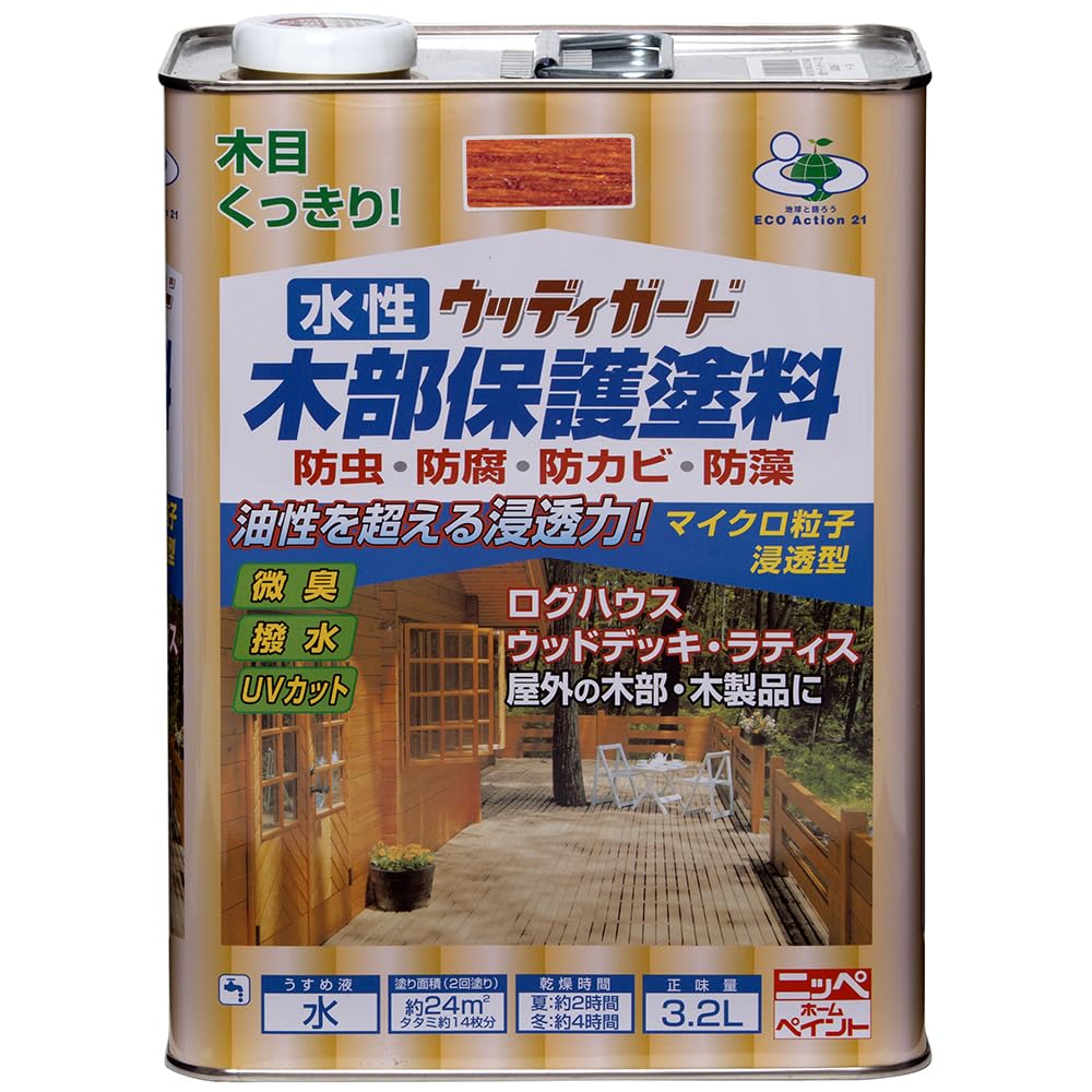 ニッペ(Nippe) 水性ウッディガード3.2L マホガニ 水性 屋外 ステイン 日本製 4976124532467