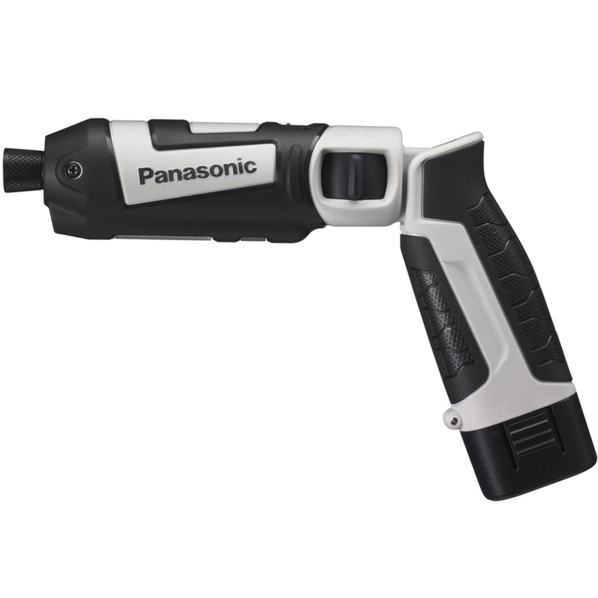 パナソニック(Panasonic) 申し受けるスティックインパクトドライバー 7.2V (1.5Ah蓄電池容器に並べる×2個/申し受ける器/容れもの付)トルク25N・m 広広とした・斑点模様LED積み上げる EZ7521天使の都市2S-H 薄墨色