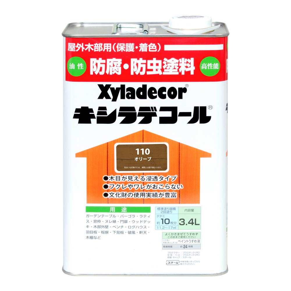 大阪ガスケミカル株式会社 キシラデコール オリーブ 3.4L