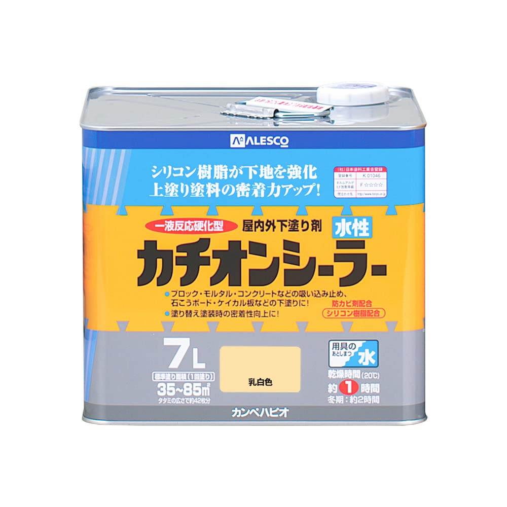 カンペハピオ(Kanpe Hapio) 絵の具 絵の具 水溶性 シーラー 下塗り剤 へばり着く性 耐久性 速乾燥した 水溶性カチオンシーラー オパール 7L 日本製 00587654611070