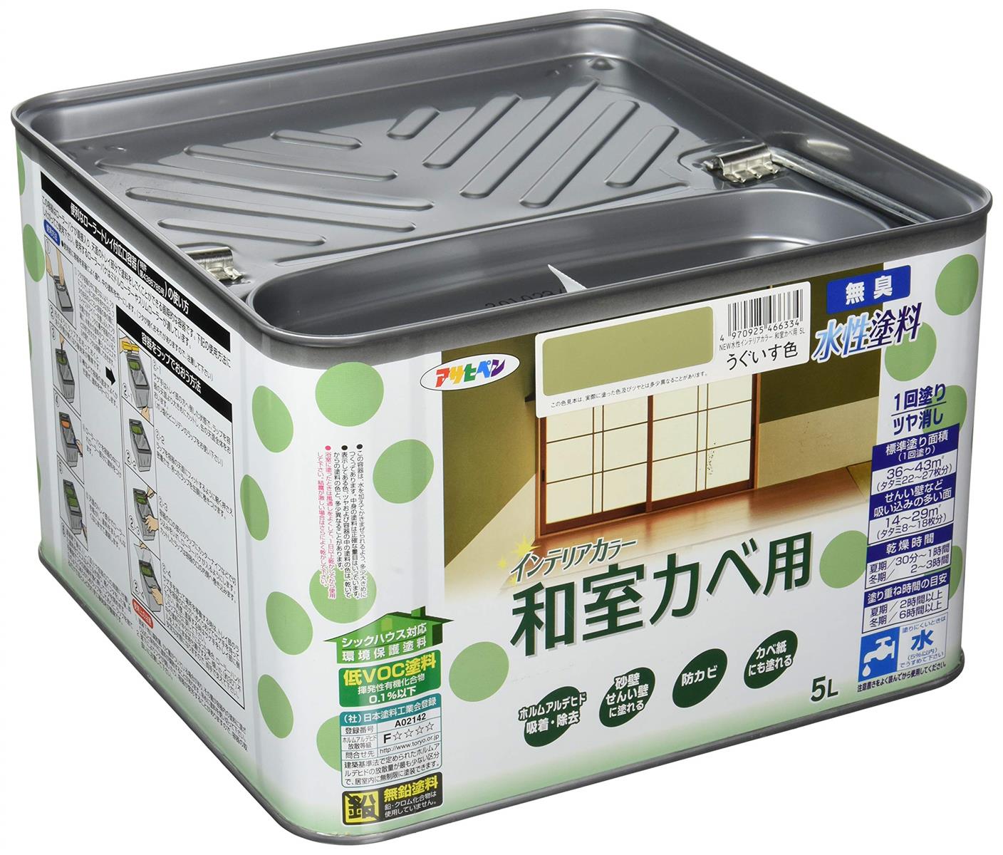 アサヒペン NEW水溶性室内装飾色つや和室カベ用 5L うぐいす色 えの具 えの具 室内 壁用 ツヤ消し 1回ペンキ塗り 無臭 防菌類 低VOC シックハウス打つ手品 日本製