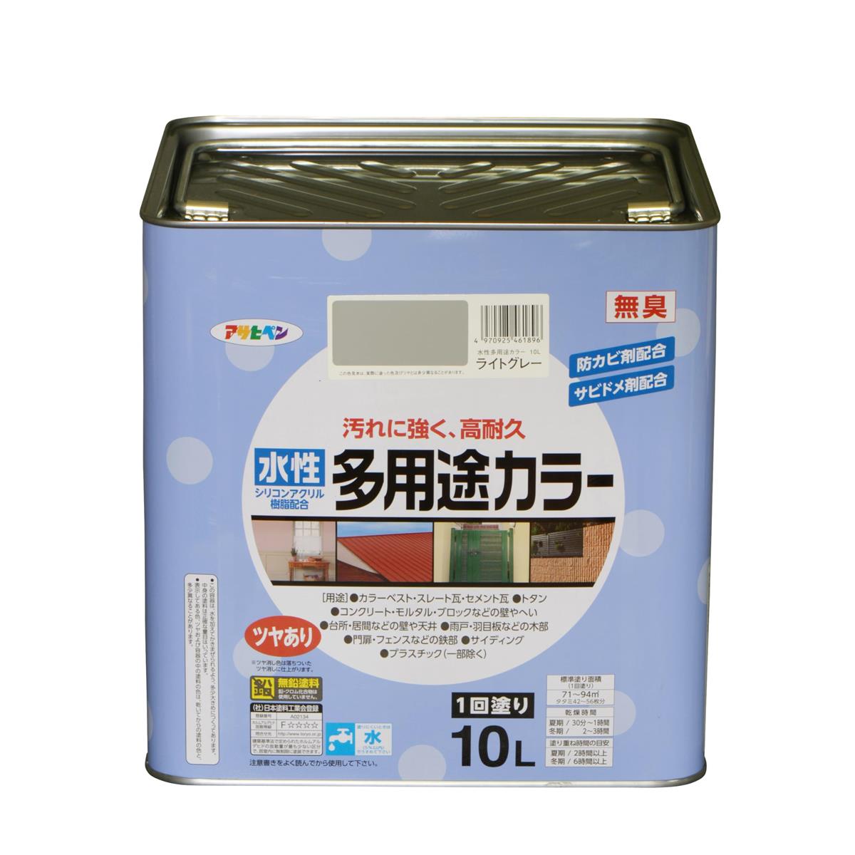 アサヒペン 水性多用途カラー 10L ライトグレー 塗料 ペンキ 水性 多用途 ツヤあり 1回塗り 高耐久 汚れに強い 無臭 防カビ サビドメ剤配合 シックハウス対策品 日本製|LB77店