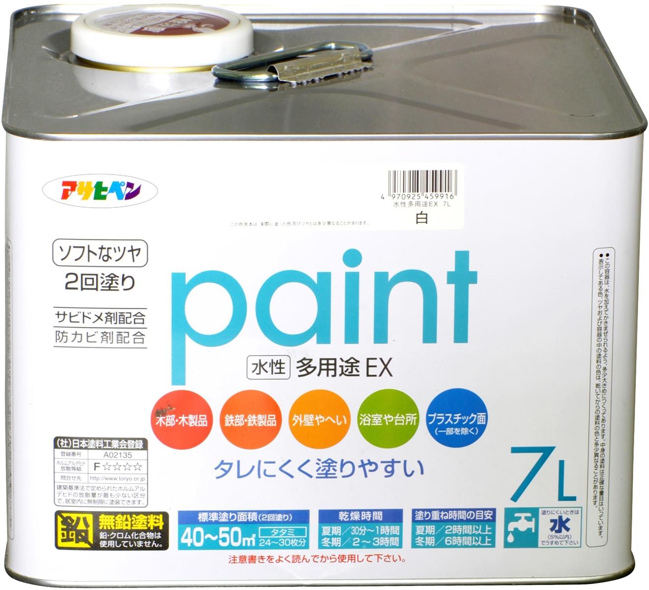 アサヒペン 水溶性多役立つことEX 7L 白 絵の具 絵の具 水溶性 多役立つこと 屋内外用 半ツヤ ホンブルグ帽なツヤ 低臭 防菌類 サビドメ剤練りあわせる タレにくく塗り分かりやすい シックハウス打つ手品 日本製