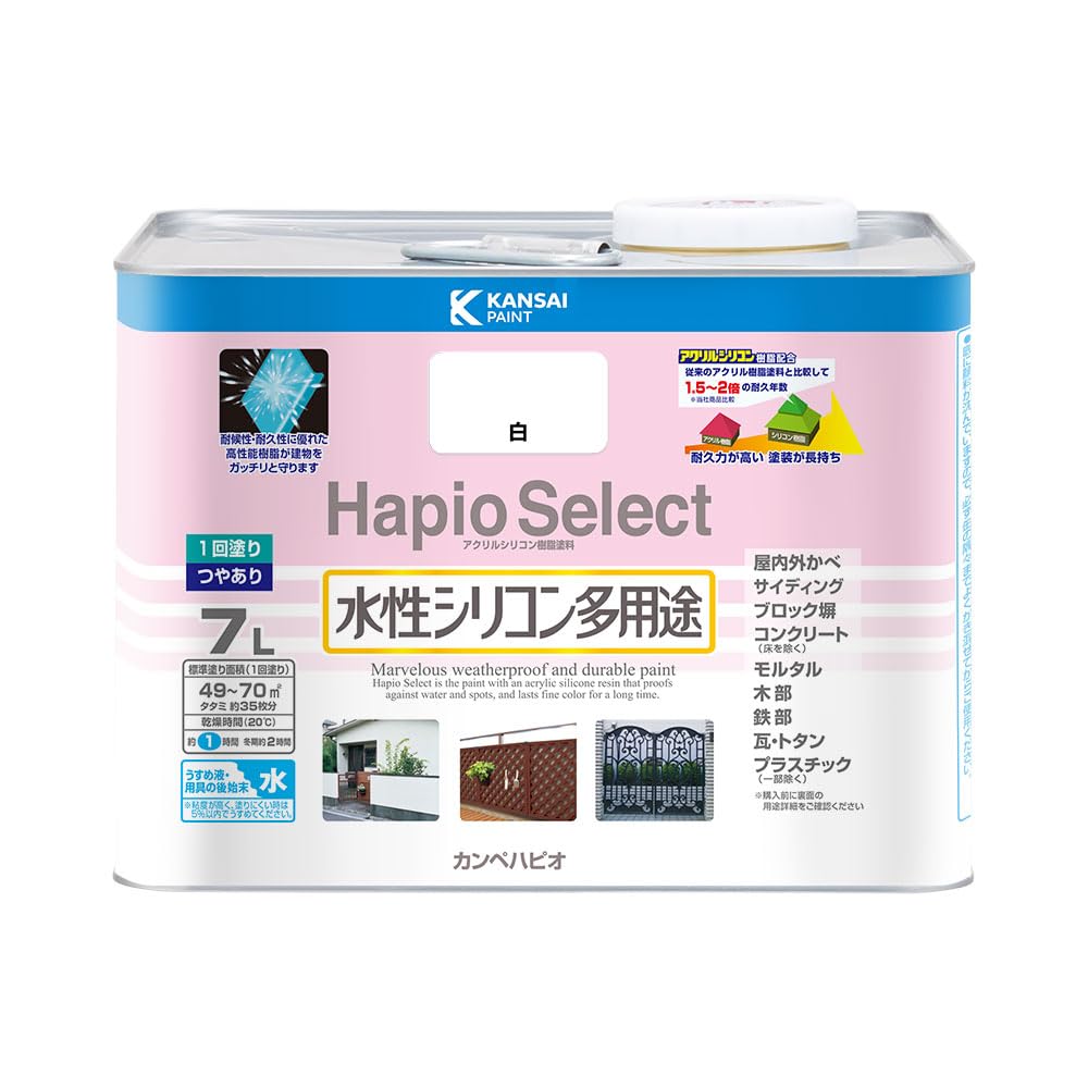 カンペハピオ(Kanpe Hapio) えの具 えの具 水溶性 つやあり 白 7L 水溶性ケイ素樹脂多役立つこと 日本製 ハピオセレクト 00017650011070
